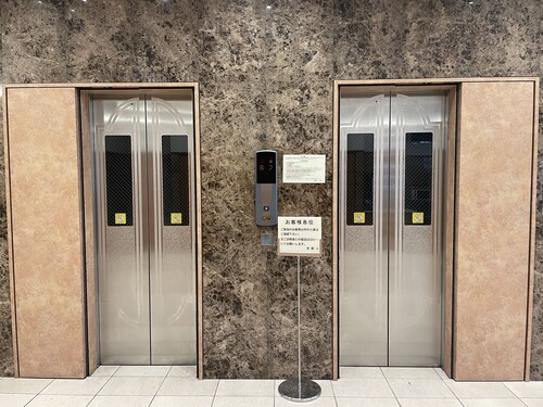 Toyoko Inn Kagoshima Temmonkan No.2