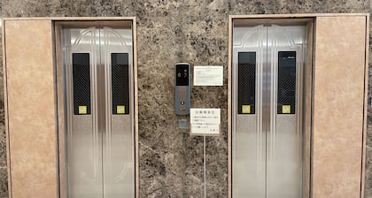 Toyoko Inn Kagoshima Temmonkan No.2