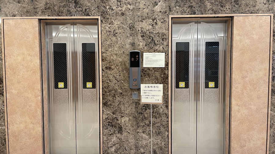 Toyoko Inn Kagoshima Temmonkan No.2