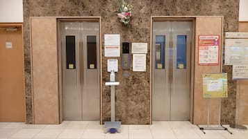 Lift