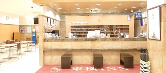 Toyoko Inn Kagoshima Temmonkan No.2