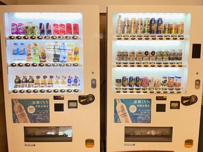 Machine distributrice