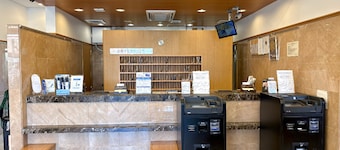 Toyoko Inn Wako-shi Ekimae