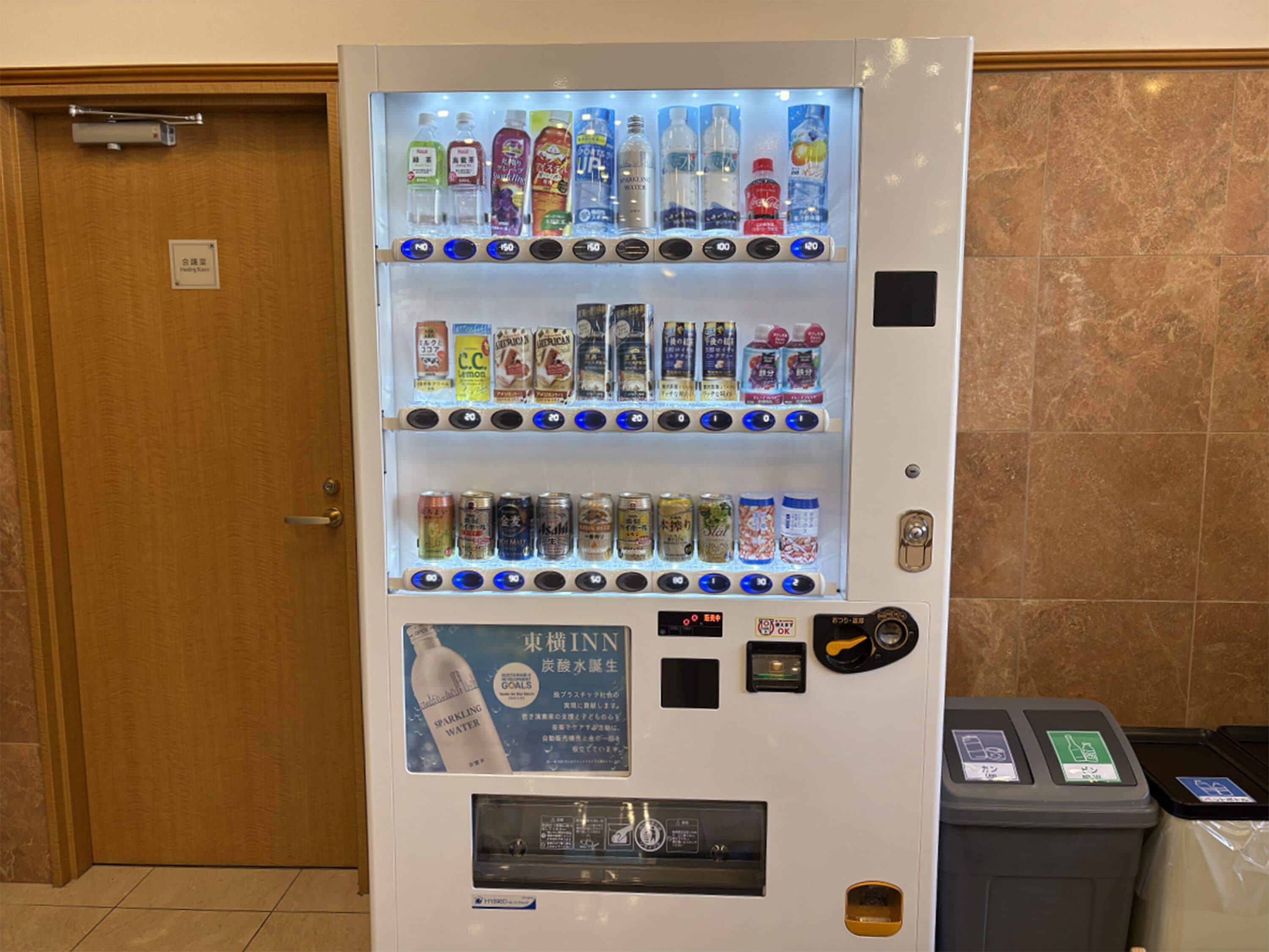 vending machine