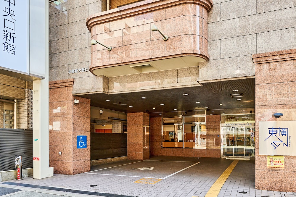 Toyoko Inn Shin-osaka Chuo-guchi Shinkan