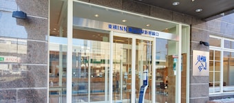 Toyoko Inn Shin Yamaguchi Station Shinkansen