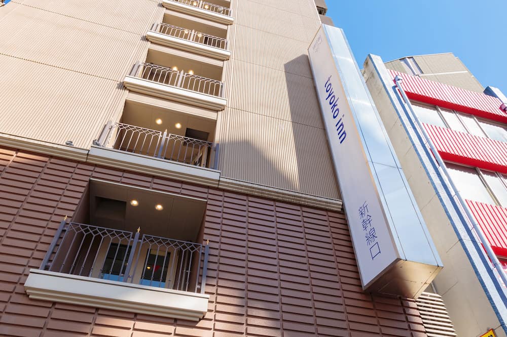 Toyoko Inn Nagoya Station Shinkansen