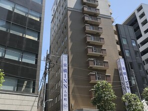 Exterior - Toyoko Inn Tokyo Nihombashi Ningyocho (Tokyo)