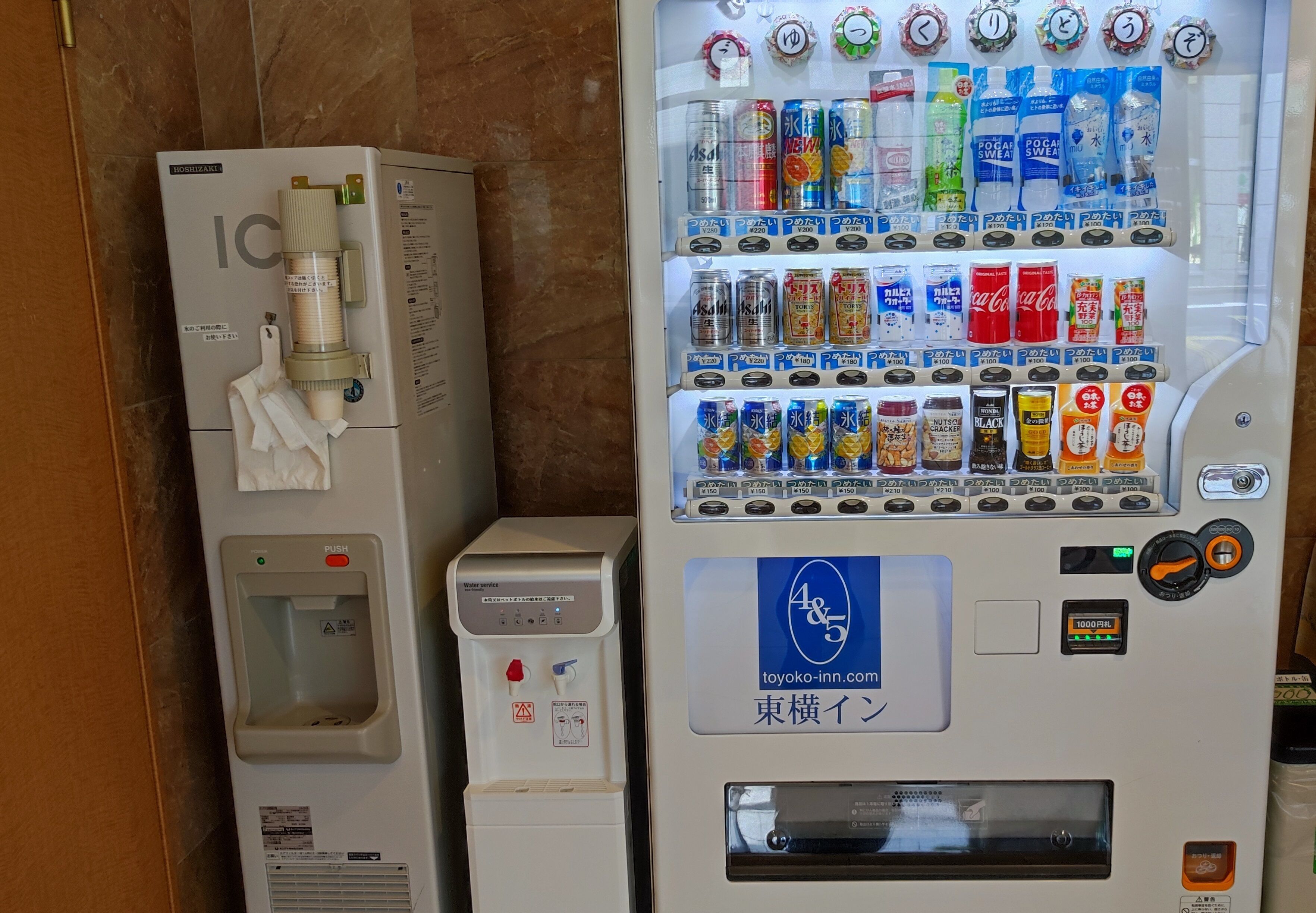 Foto - Toyoko Inn Tokyo Nihombashi Ningyocho