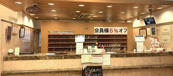 Toyoko Inn Okinawa Naha Shintoshin Omoromachi