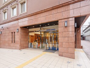Entrada de l'allotjament