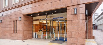 Toyoko Inn Miyazaki Ekimae