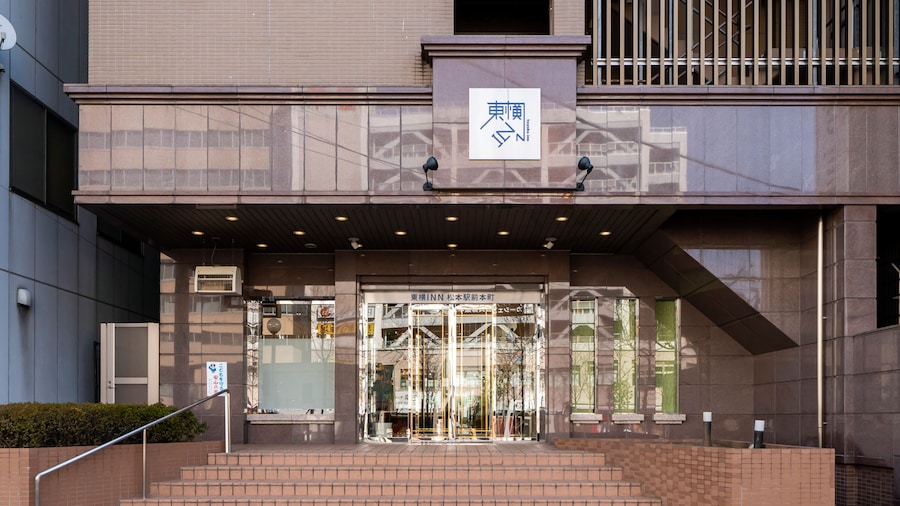 Toyoko Inn Matsumoto Ekimae Hommachi