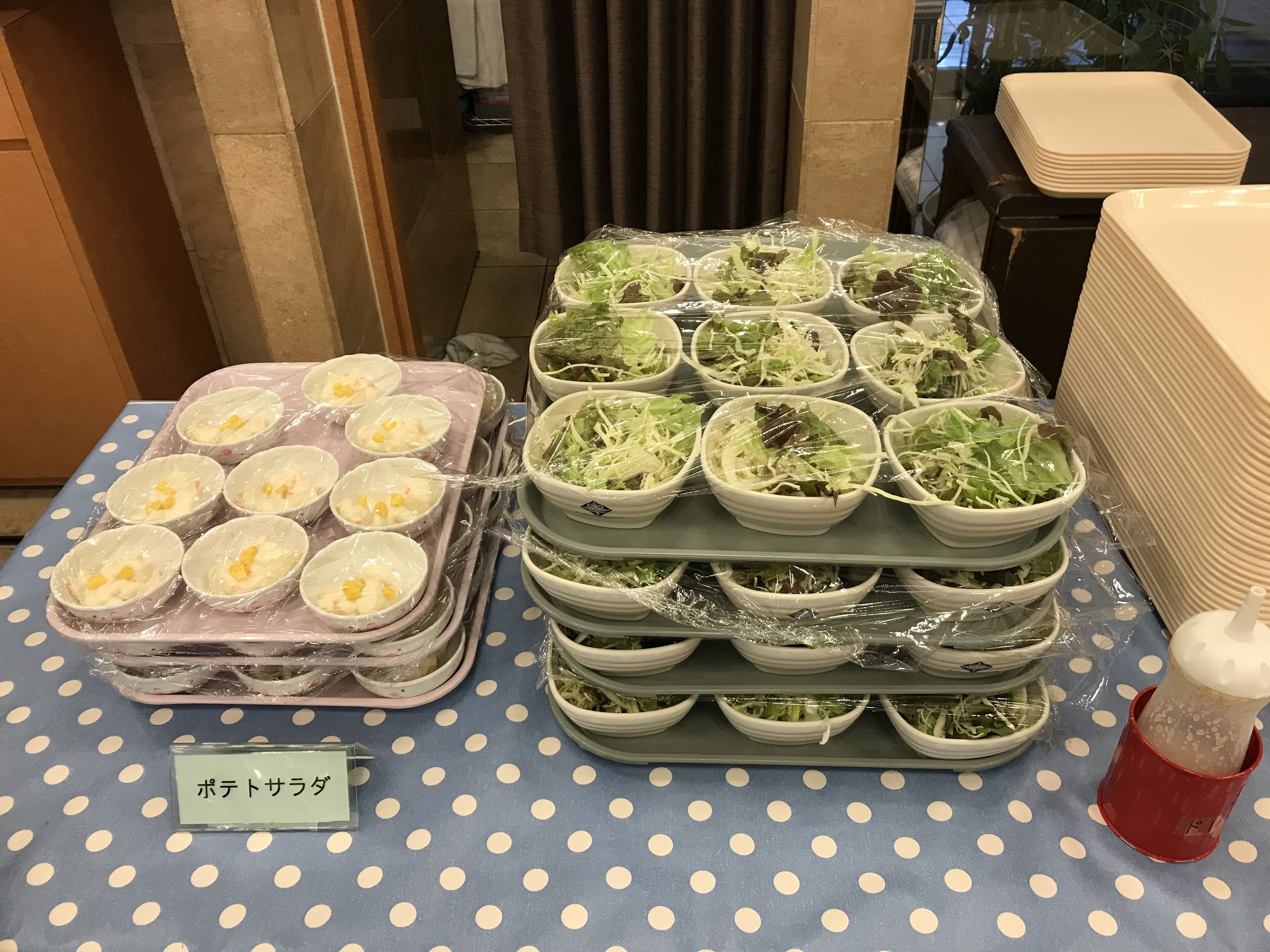 早餐