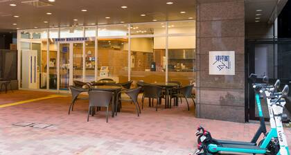 Toyoko Inn Tokyo Tameike-sanno-eki Kantei Minami