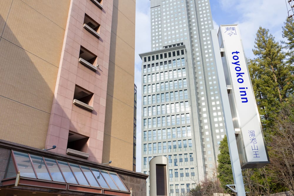 Toyoko Inn Tokyo Tameike-sanno-eki Kantei Minami