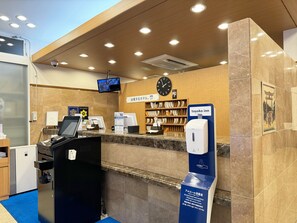 Reception - Toyoko Inn Tokyo Tameike-sanno-eki Kantei Minami (Tokyo)