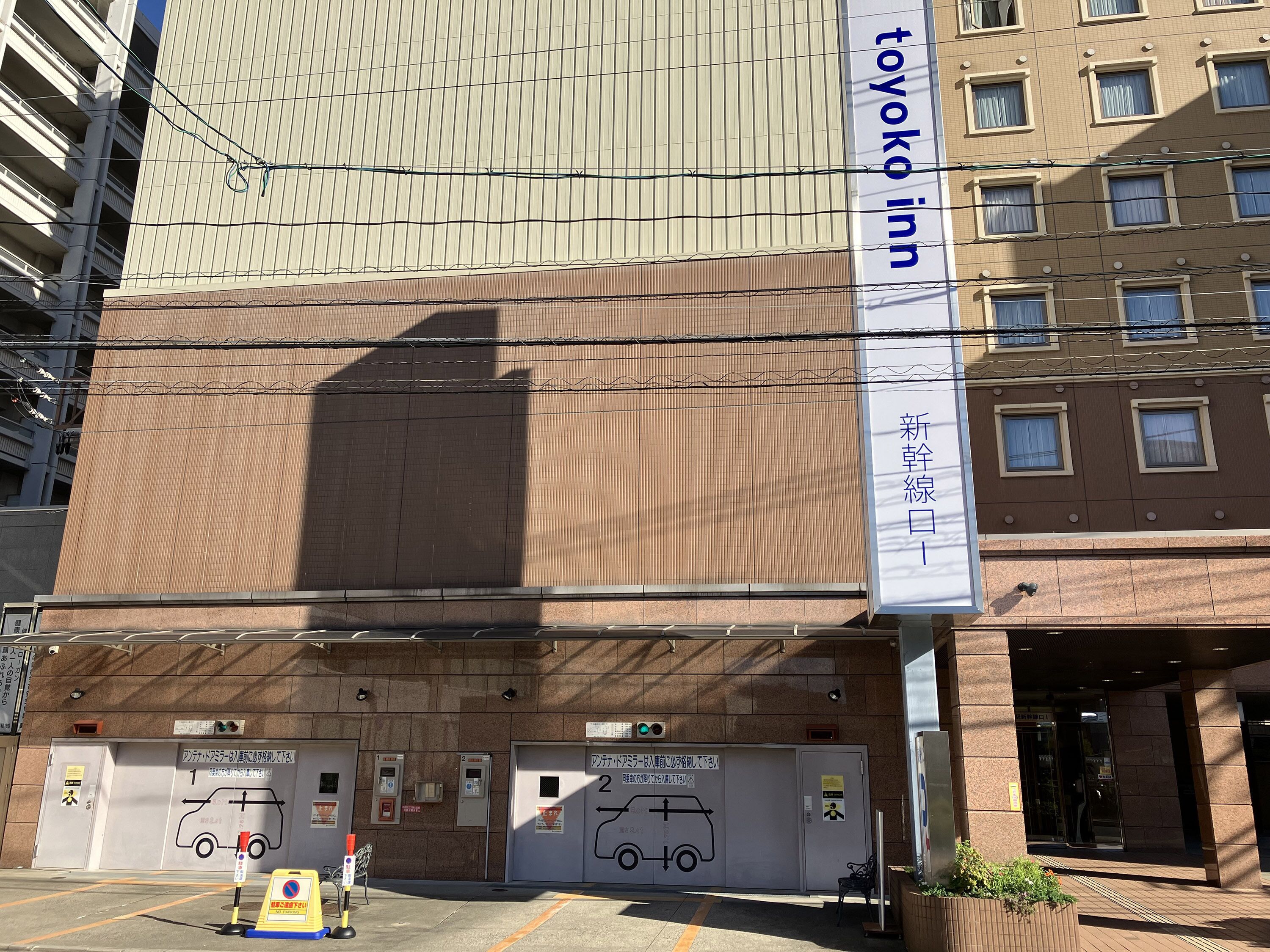 self-parking (surcharge) 1000 per night