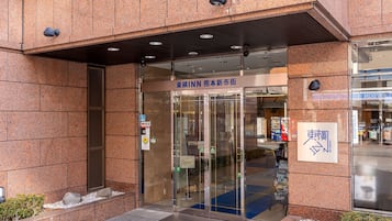 Entrada de la propiedad