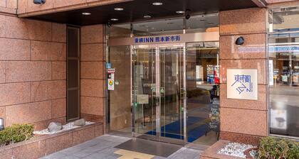 Toyoko Inn Kumamoto Shin Shigai