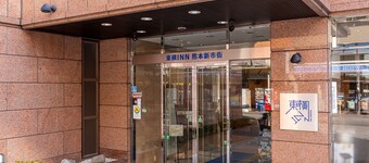 Toyoko Inn Kumamoto Shin Shigai
