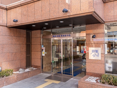 Toyoko Inn Kumamoto Shin Shigai