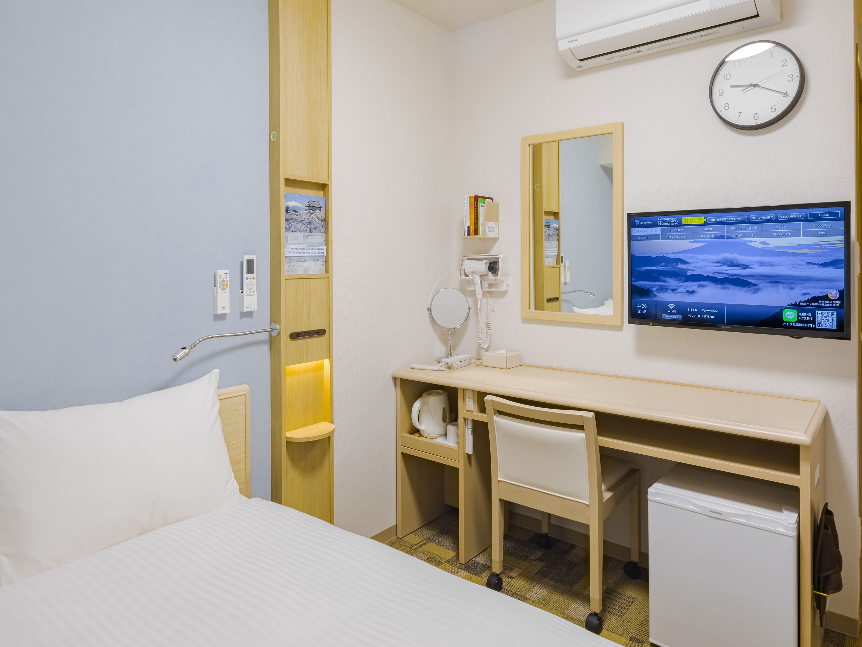 Photo - Toyoko Inn Kumamoto Shin-shigai