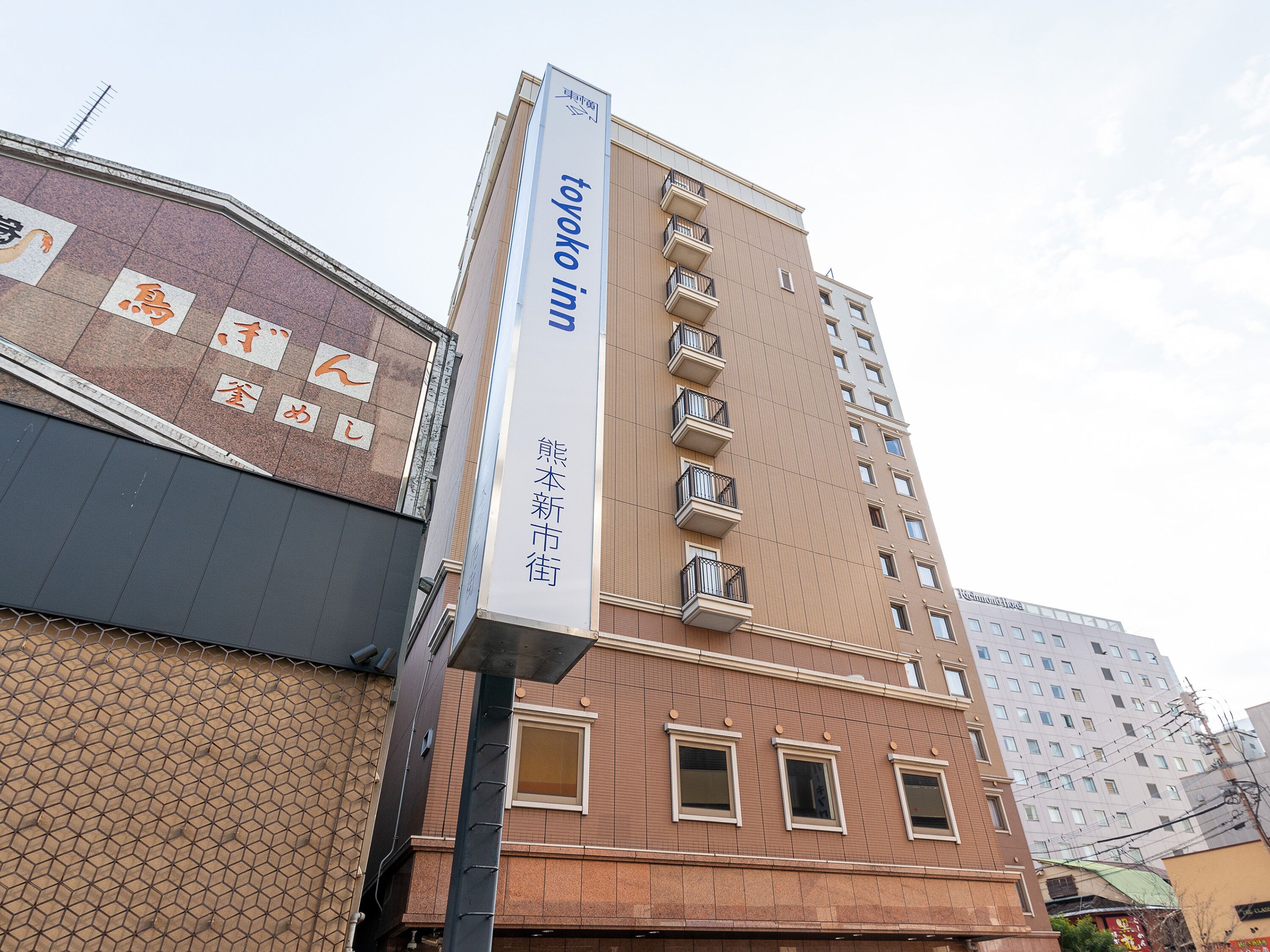 Photo - Toyoko Inn Kumamoto Shin-shigai