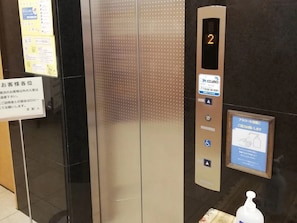 Servicio de la propiedad