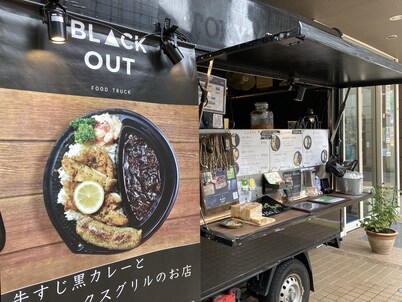 Toyoko Inn Musashi Nakahara Station