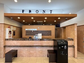 Reception - Toyoko Inn Ueda Ekimae (Ueda)