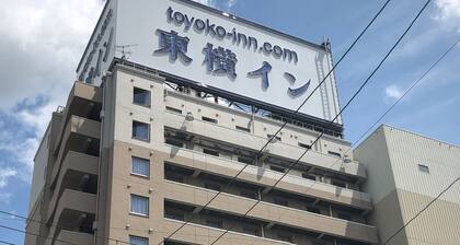 Toyoko Inn Ichinoseki Ekimae