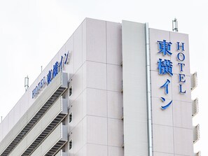 外觀