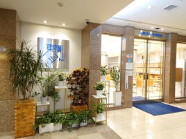 Entrada da propriedade
