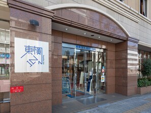 Property entrance