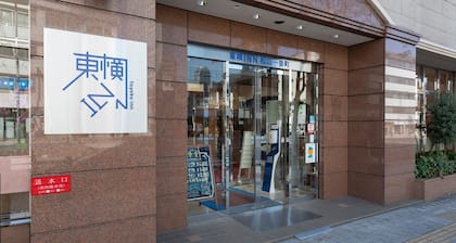 Toyoko Inn Matsuyama Ichibancho