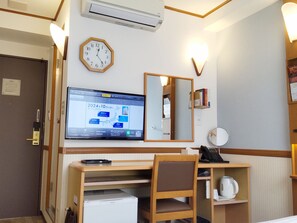 Schreibtisch, laptopgeeigneter Arbeitsplatz, Verdunkelungsvorhänge, WLAN