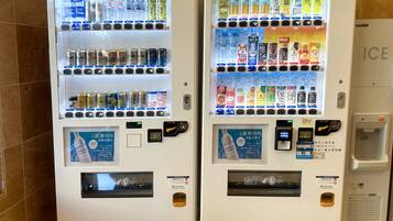 Vending machine