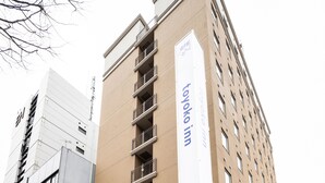 A building with a sign reading "Toyoko Inn." - Toyoko Inn Osaka Sakai Higashi Station (Sakai)