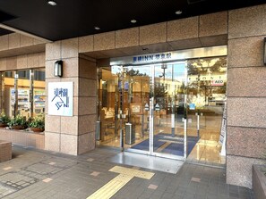 Entrée de l’hébergement