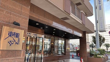 Entrada da propriedade