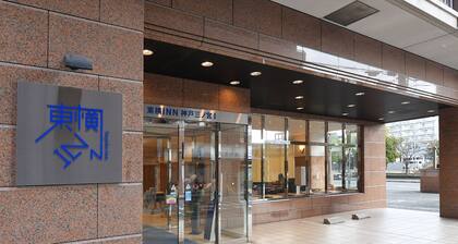 Toyoko Inn Kobe Sannomiya-eki Higashi