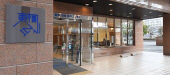 Toyoko Inn Kobe Sannomiya-eki Higashi