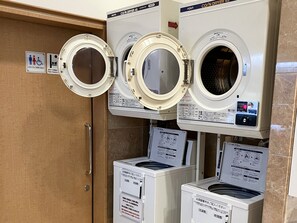 Laundry room - Toyoko Inn Kobe Sannomiya-eki Higashi (Kobe)