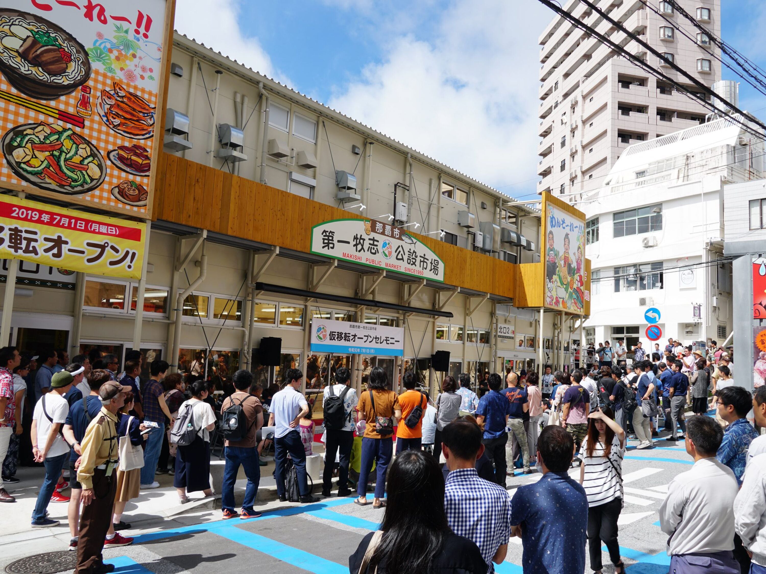 Photo - Toyoko Inn Okinawa Naha Asahibashi Ekimae