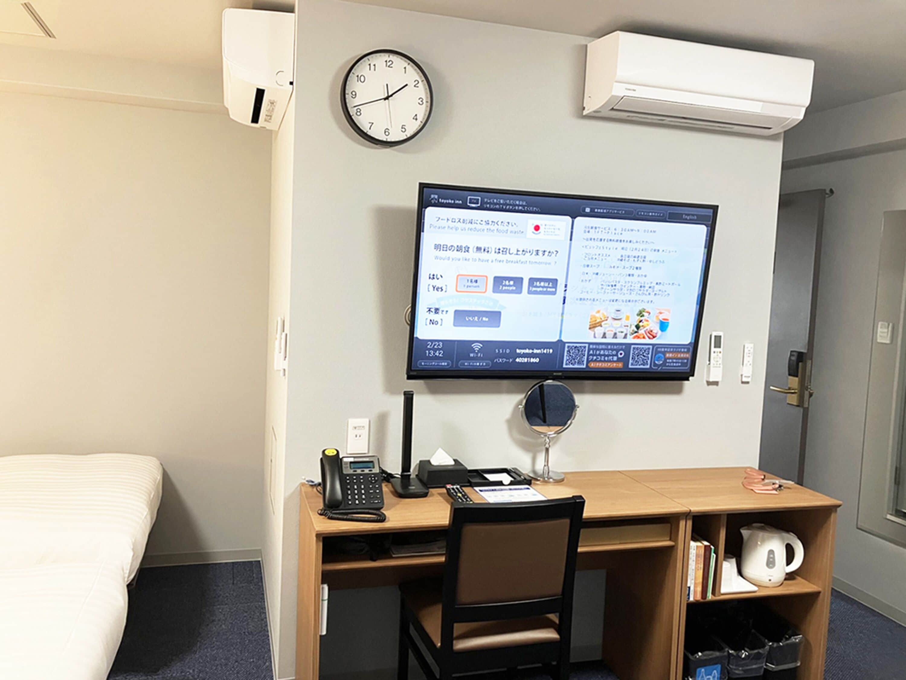 Foto - Toyoko Inn Okinawa Naha Asahibashi Ekimae