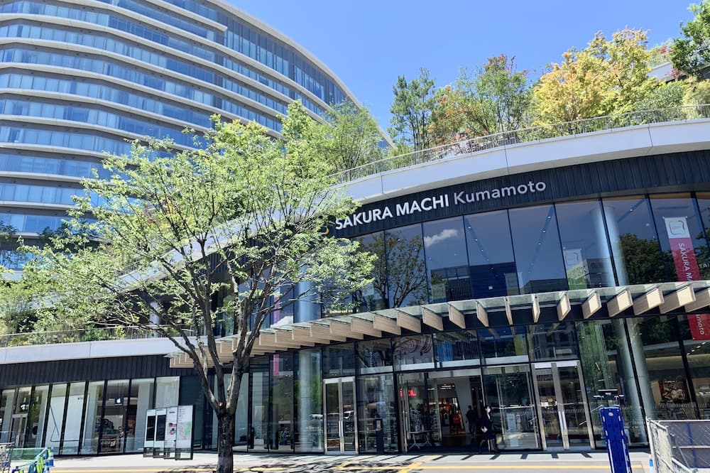 Toyoko Inn Kumamoto Sakuramachi Bus Terminal Mae