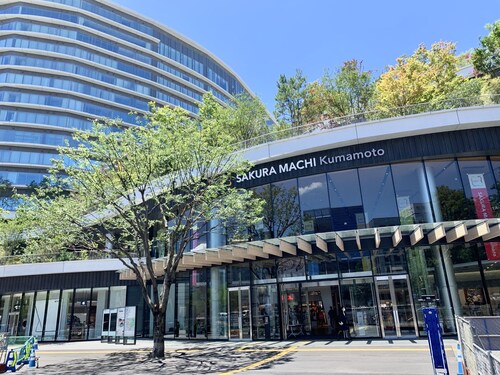 Toyoko Inn Kumamoto Sakuramachi Bus Terminal Mae
