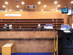 Reception - Toyoko Inn Tokyo Shinjuku Kabukicho (Tokyo)