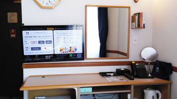 Desk, blackout drapes, iron/ironing board, free WiFi